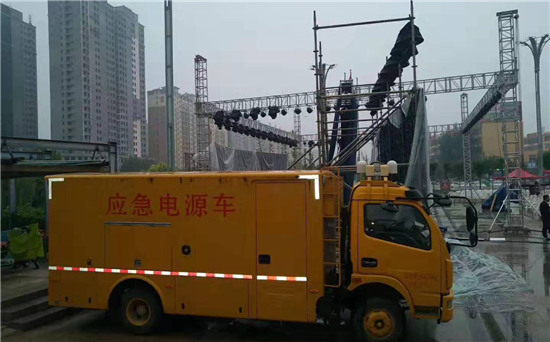 利国镇300KW发电机出租