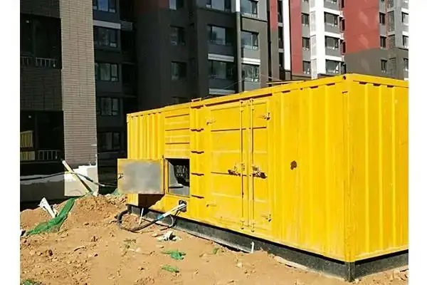 利国镇300kw 柴油发电机组的功率因数可以调整吗？