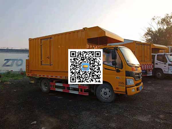 利国镇租赁发电车