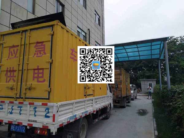 利国镇租赁发电机50kw设备需要多大电缆线