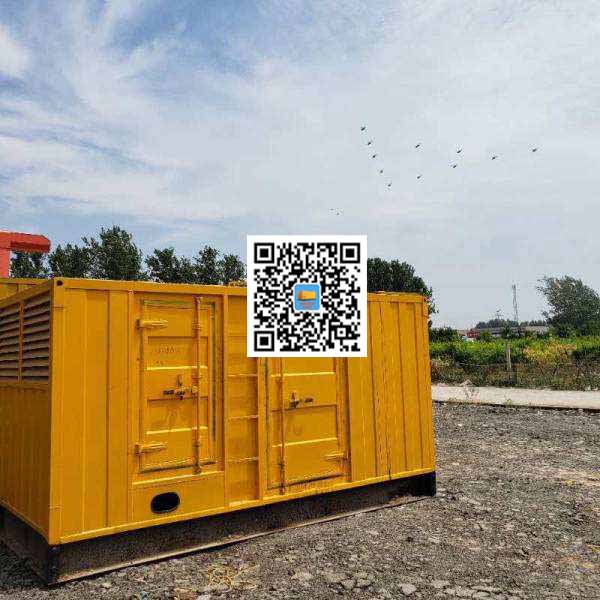 利国镇发电机出租发电机电刷的结构与作用是什么